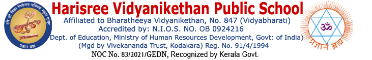 HARISREE VIDYANIKETHAN PUBLIC SCHOOL | HARISREE VIDYANIKETHAN PUBLIC SCHOOL, Harisree Vidyanikethan Public School Ayyappankavu, Thumboor P.O Pin-680662, Thrissur Dt Ph: 0480 2788858, 7356836957, E-mail : harisreevidyanikethan@yahoo.com